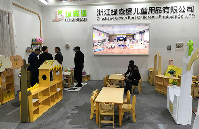 郑州欧亚展会图 (5).jpg