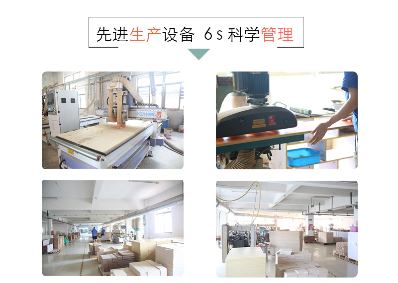 详情页描述_05.jpg
