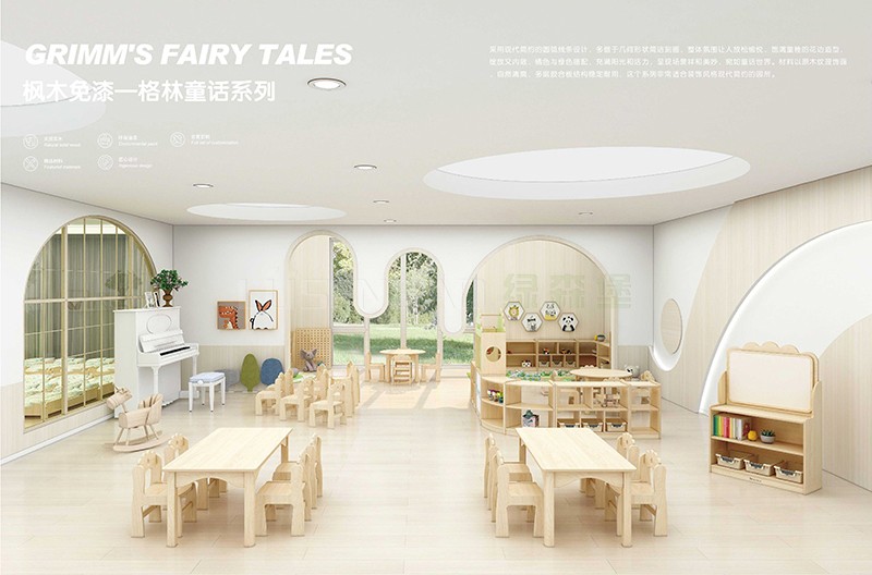 幼儿园家具教室格林童话整体.jpg