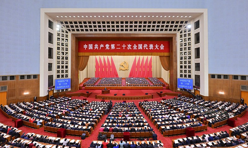 二十次全国代表大会 1.jpg