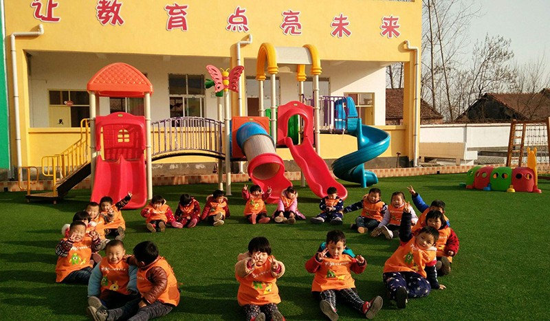 幼儿园滑梯 1.jpeg