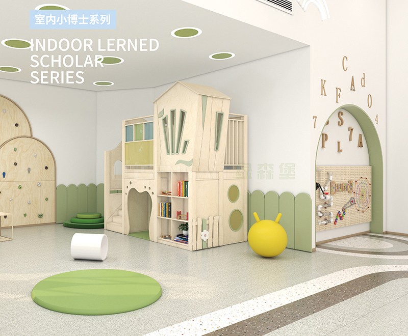 幼儿园家具桦木室内小博士 1.jpg